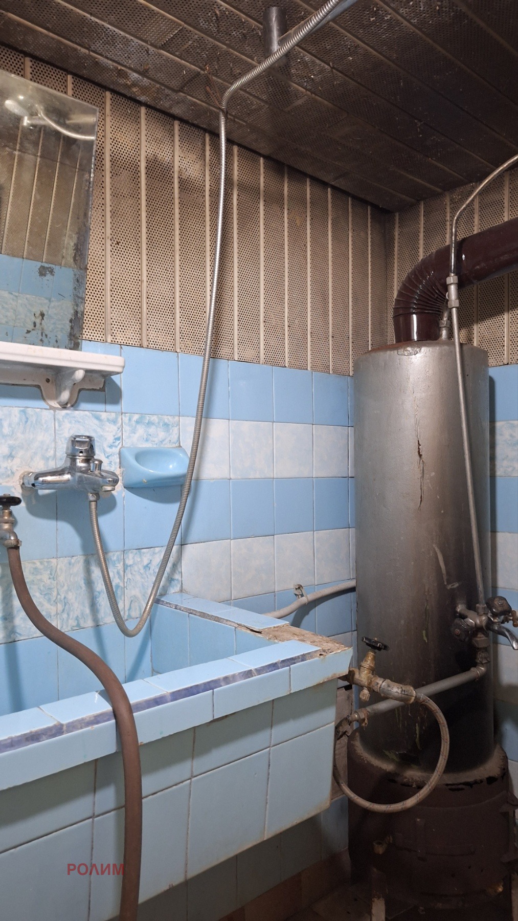 Продава КЪЩА, с. Буря, област Габрово, снимка 16 - Къщи - 55660553