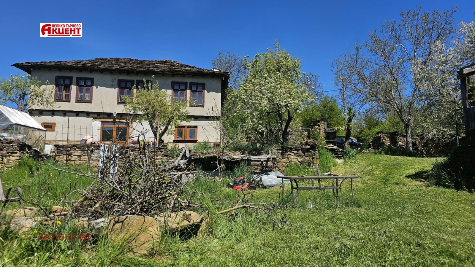 Продава КЪЩА, гр. Дряново, област Габрово