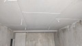 Продава 2-СТАЕН, град Перник, Изток • 72500 € / 141797.67 лв. • 23289436 10