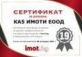 Продава 3-СТАЕН, град София, Люлин 7 • 191000 € • 41362153 9