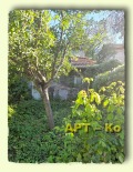 Продава КЪЩА, град Перник, Център • 130000 € • 54072535 — Holmes.bg