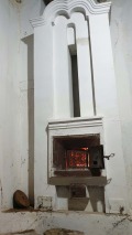 Продава  Къща област Габрово , гр. Дряново , 145 кв.м | 11666597 - изображение [7]