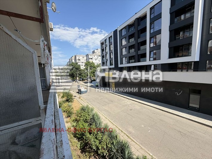 ������� 2-����� | Imot.bg � ����������� 2