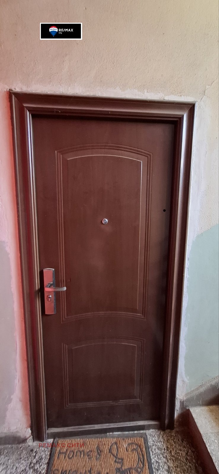 ������� 3-����� | Imot.bg � ����������� 15