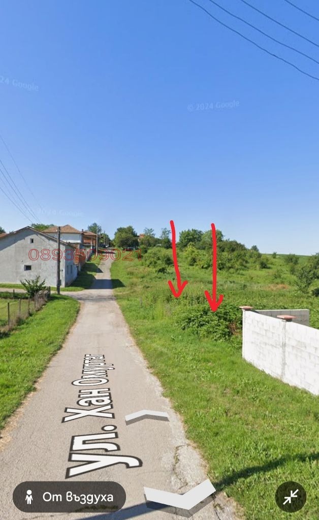 ������� ������ | Imot.bg � ����������� 2