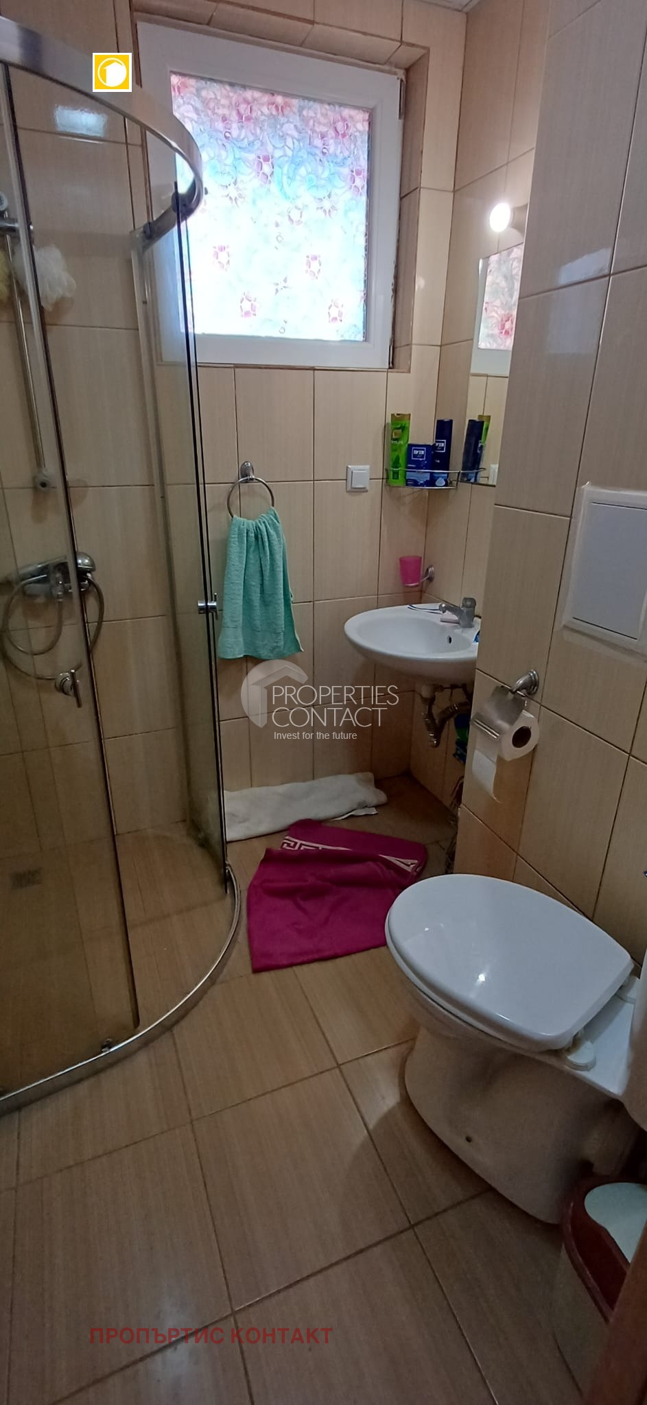 ������� 2-����� | Imot.bg � ����������� 17