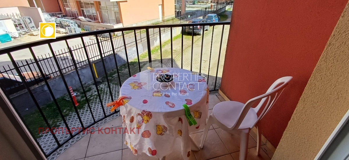 ������� 2-����� | Imot.bg � ����������� 14