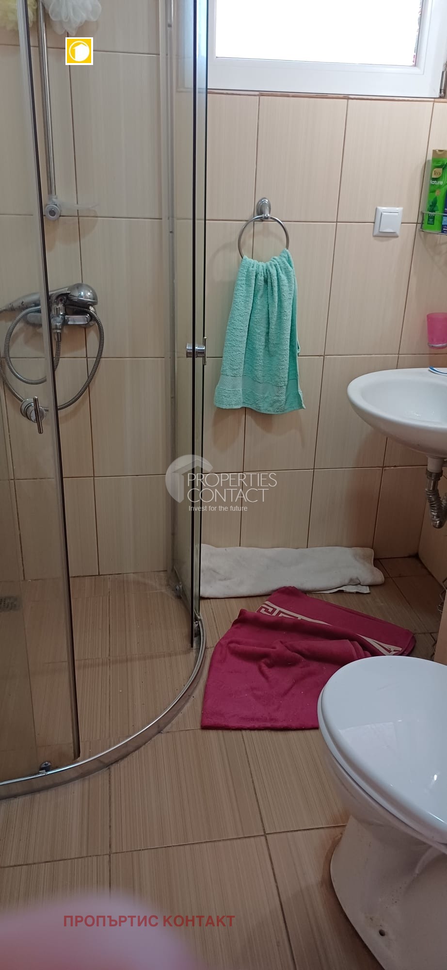 ������� 2-����� | Imot.bg � ����������� 16