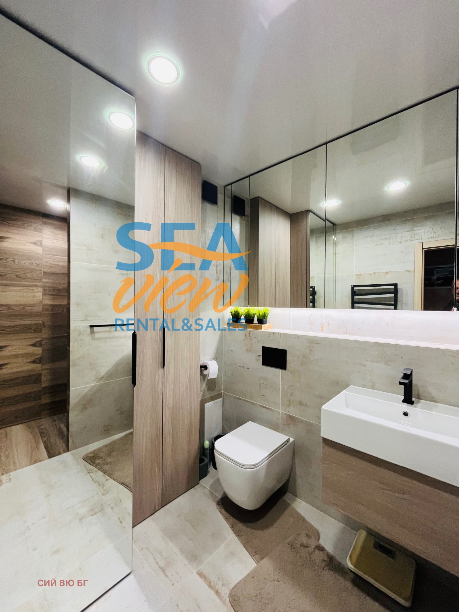 Продава 3-СТАЕН | Imot.bg — изображение 13