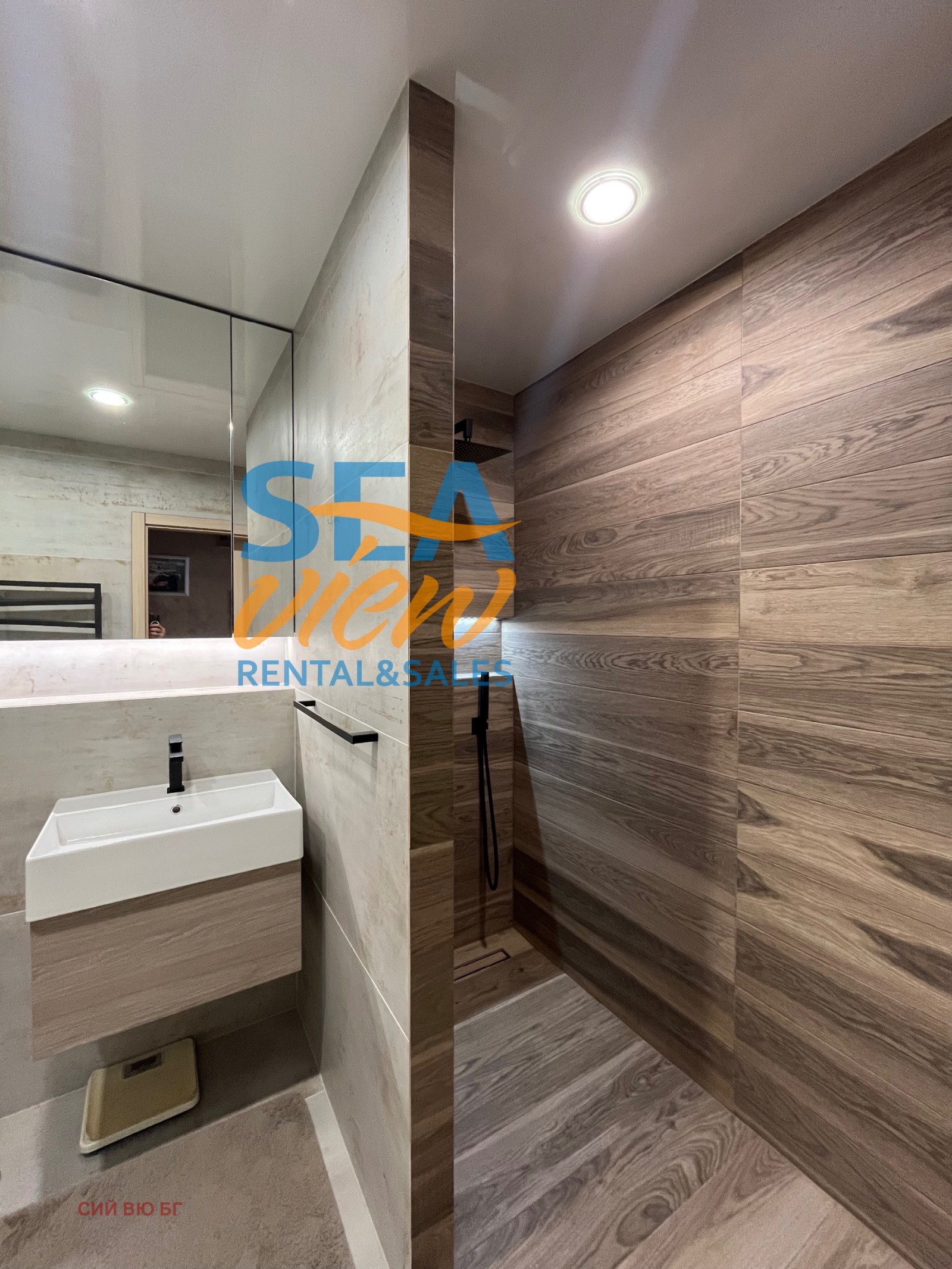 Продава 3-СТАЕН | Imot.bg — изображение 11