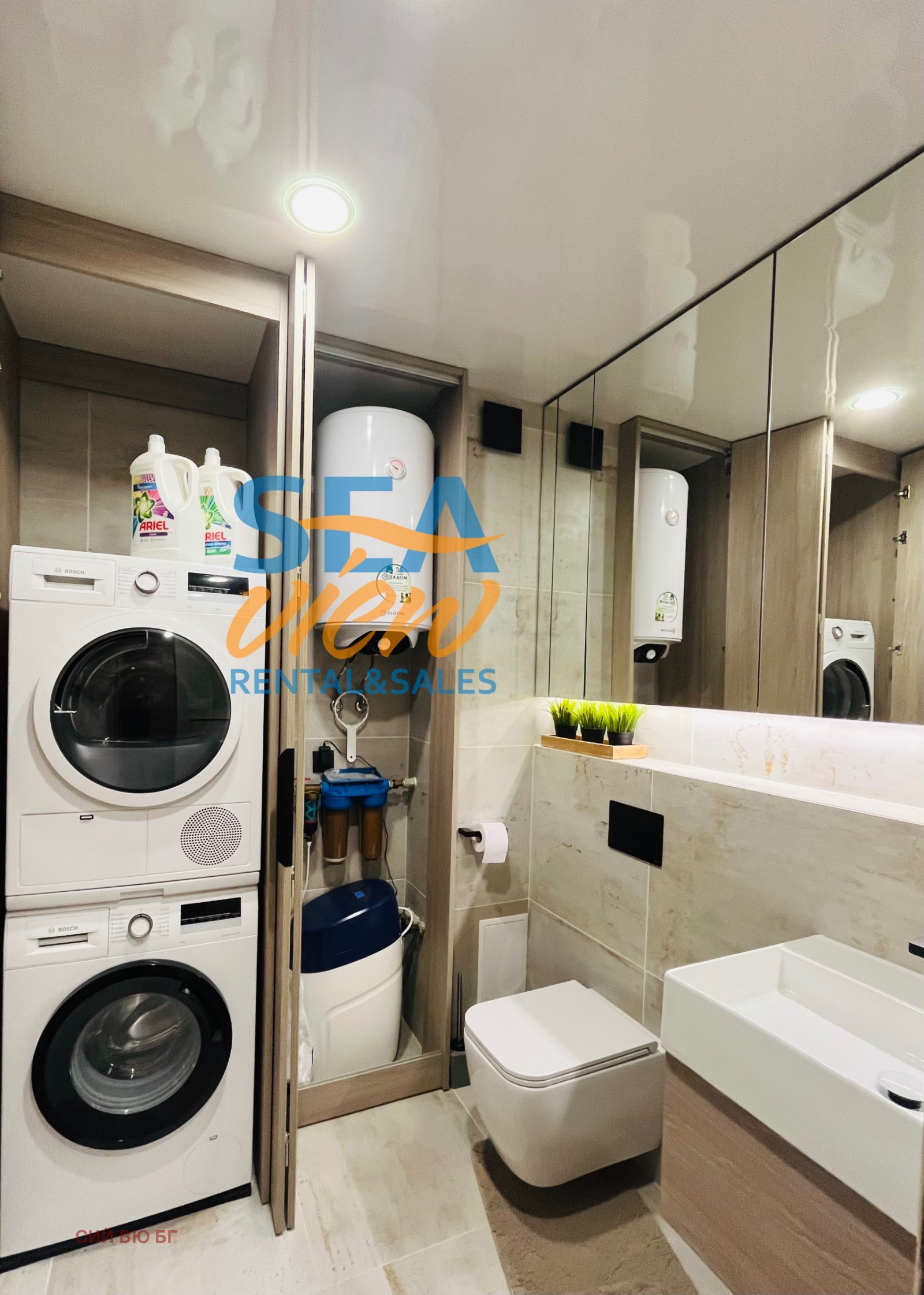 Продава 3-СТАЕН | Imot.bg — изображение 14