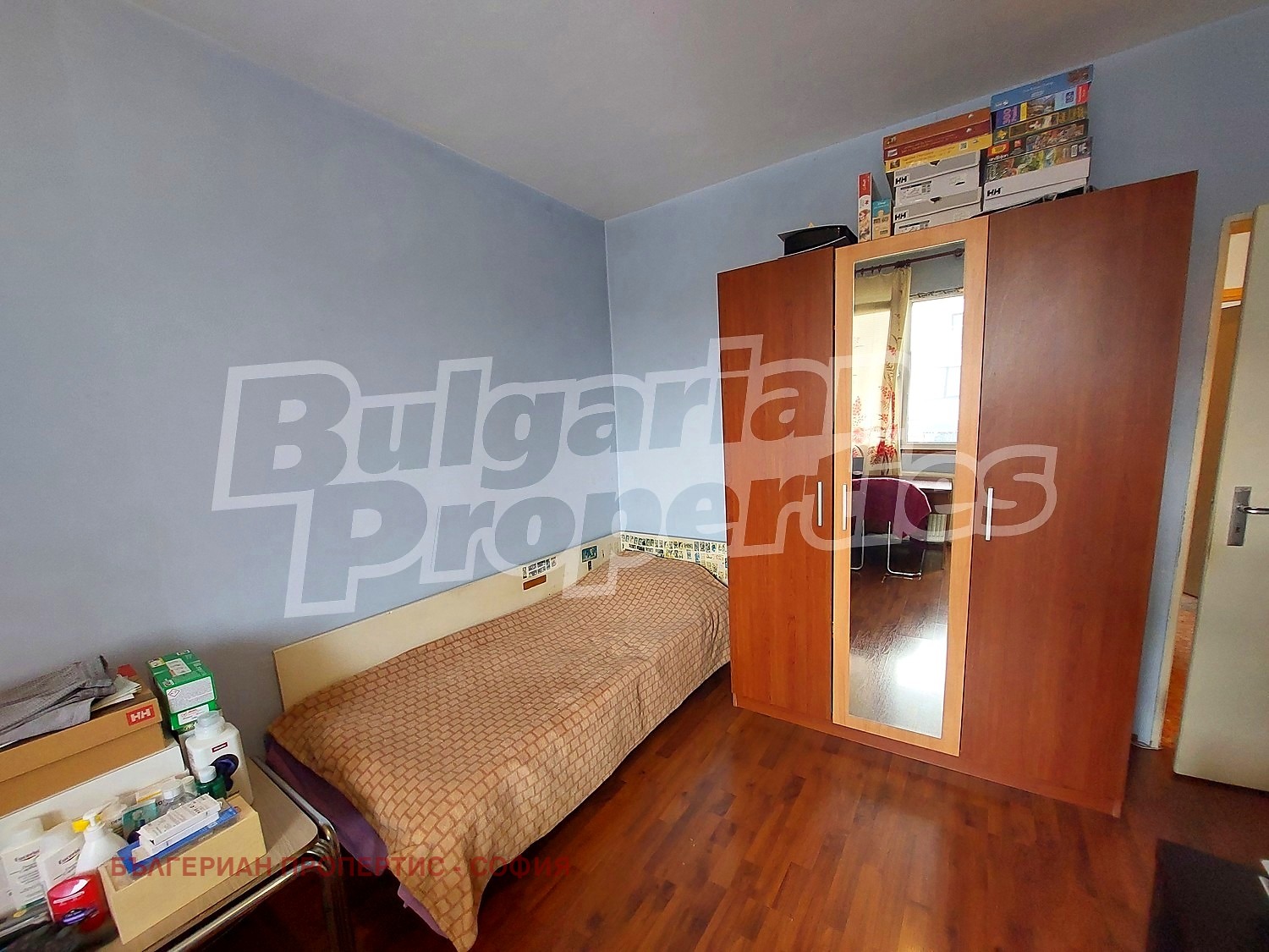 ������� 3-����� | Imot.bg � ����������� 8