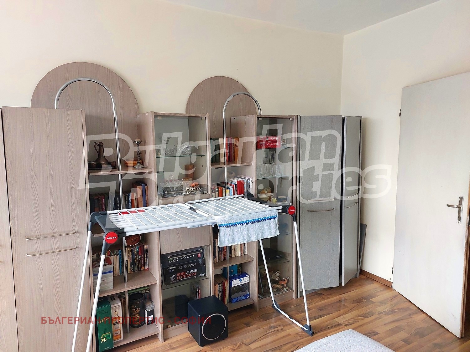 ������� 3-����� | Imot.bg � ����������� 6