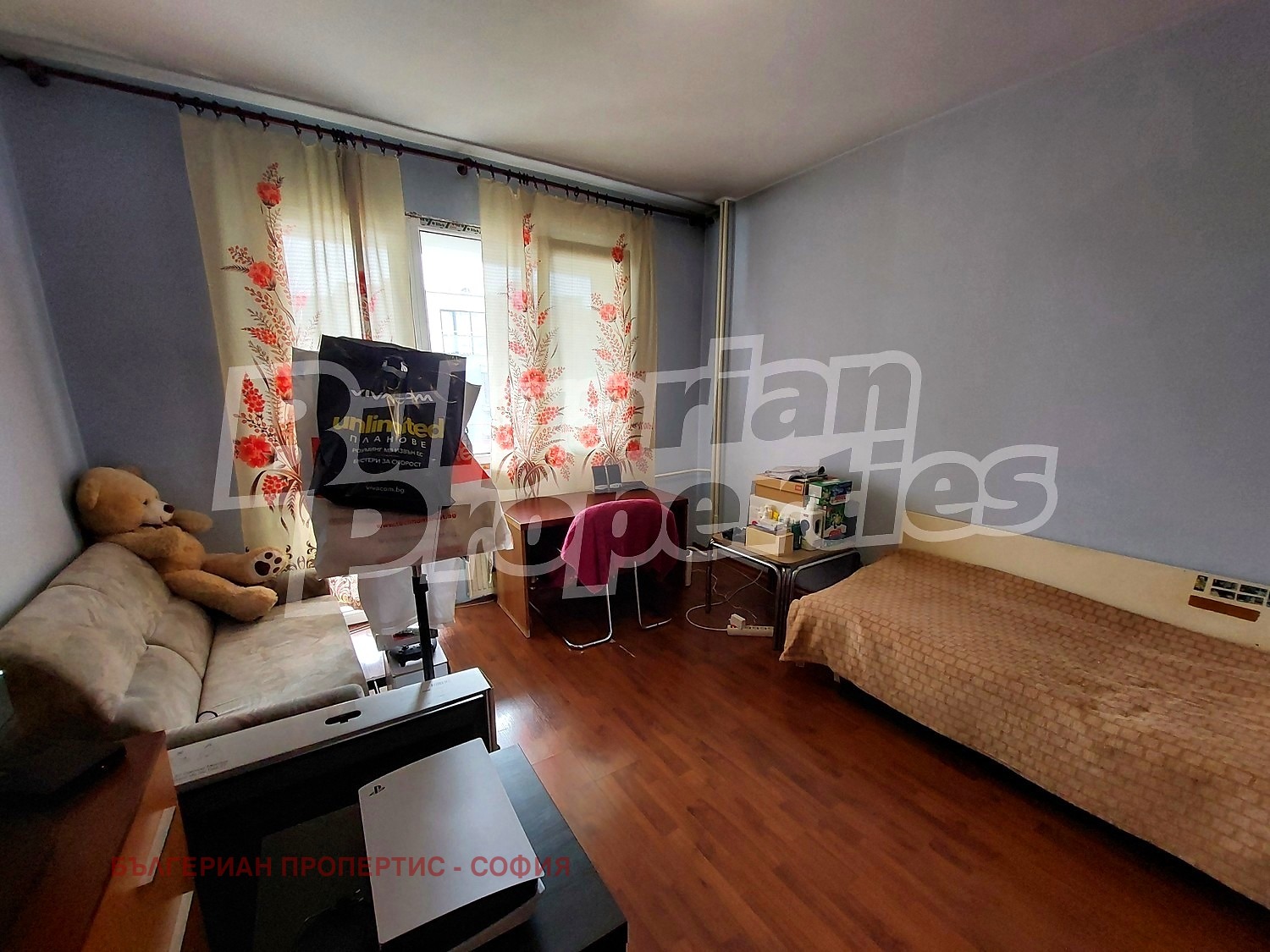 ������� 3-����� | Imot.bg � ����������� 7