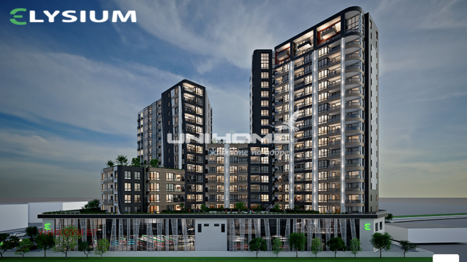 ������� 3-����� | Imot.bg � ����������� 1