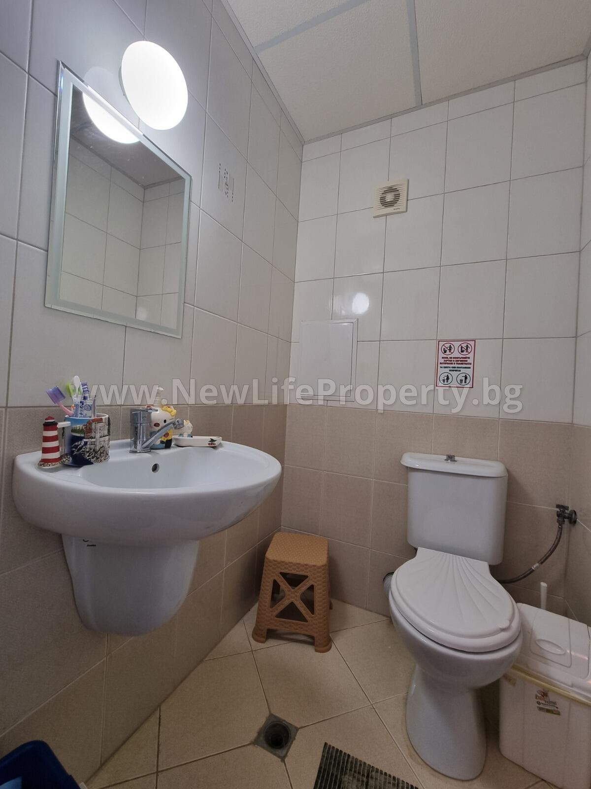 ������� 3-����� | Imot.bg � ����������� 16