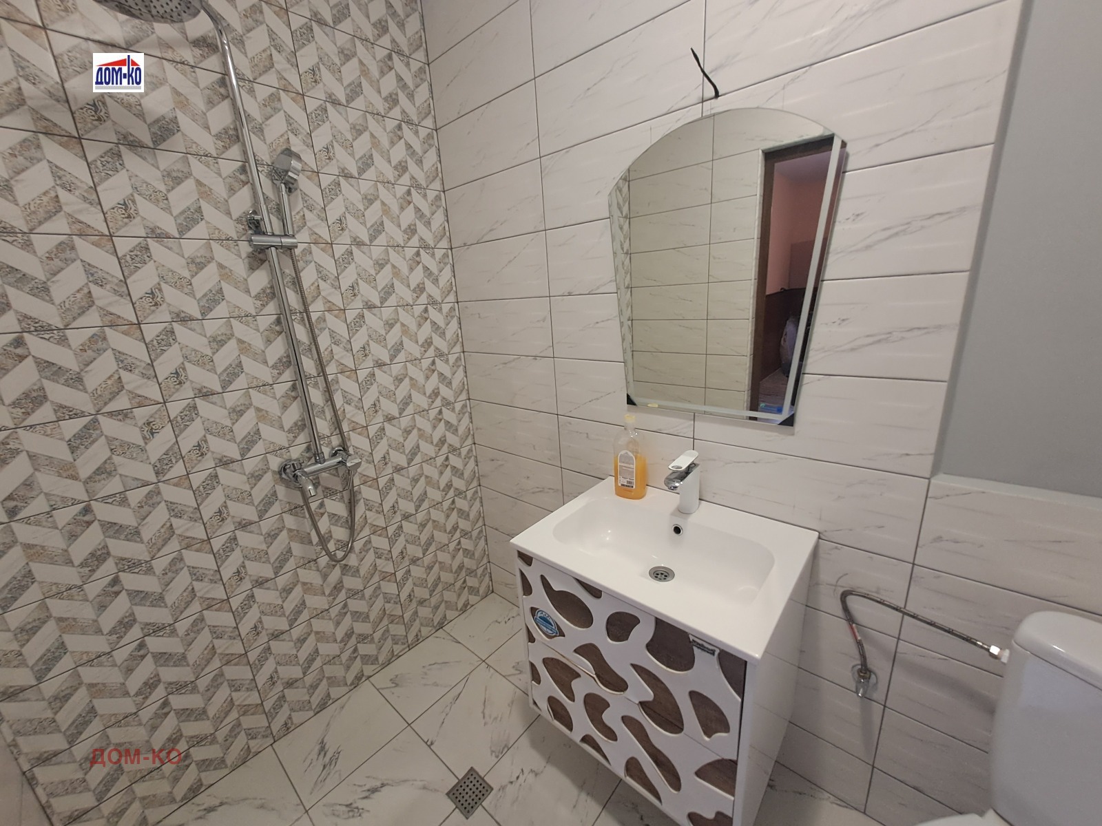 Продава КЪЩА | Imot.bg — изображение 14