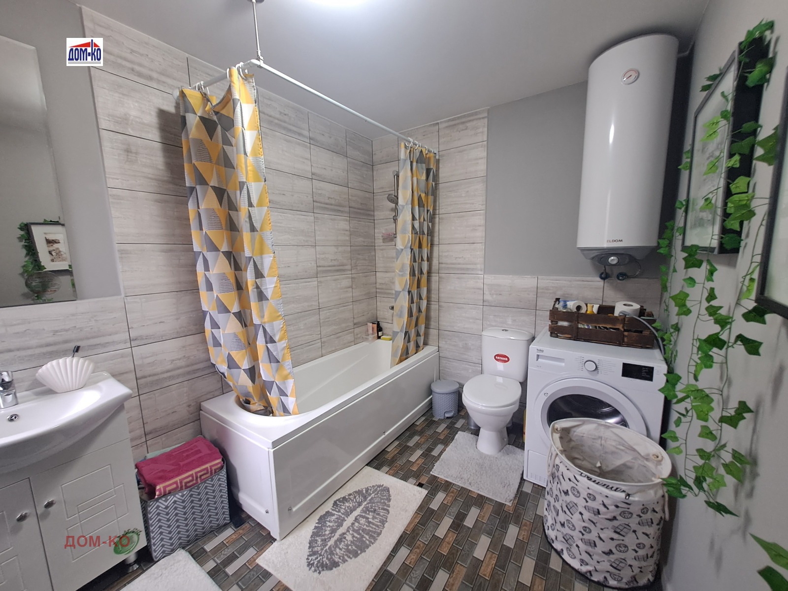 Продава КЪЩА | Imot.bg — изображение 11