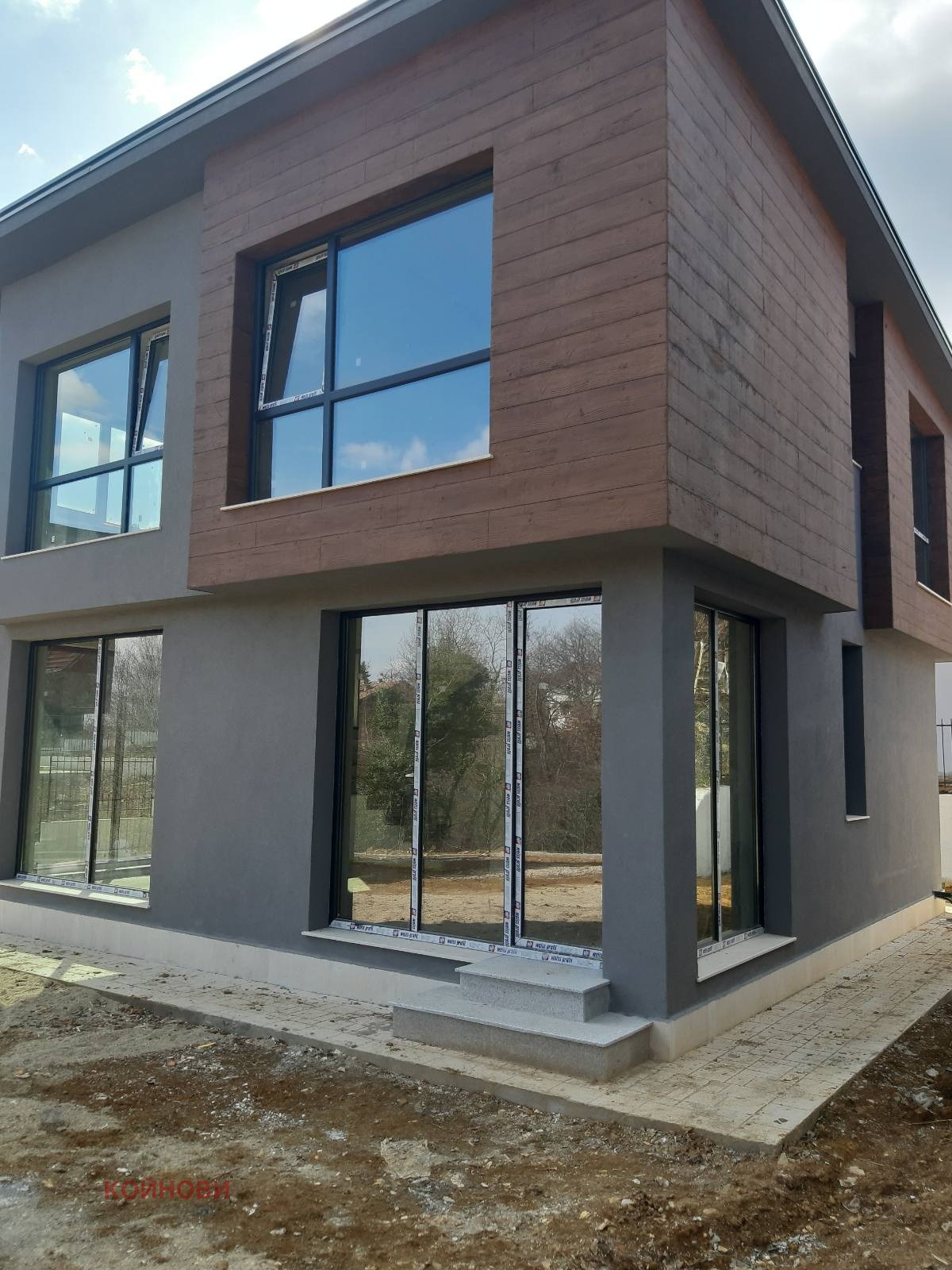 ������� ���� | Imot.bg � ����������� 2