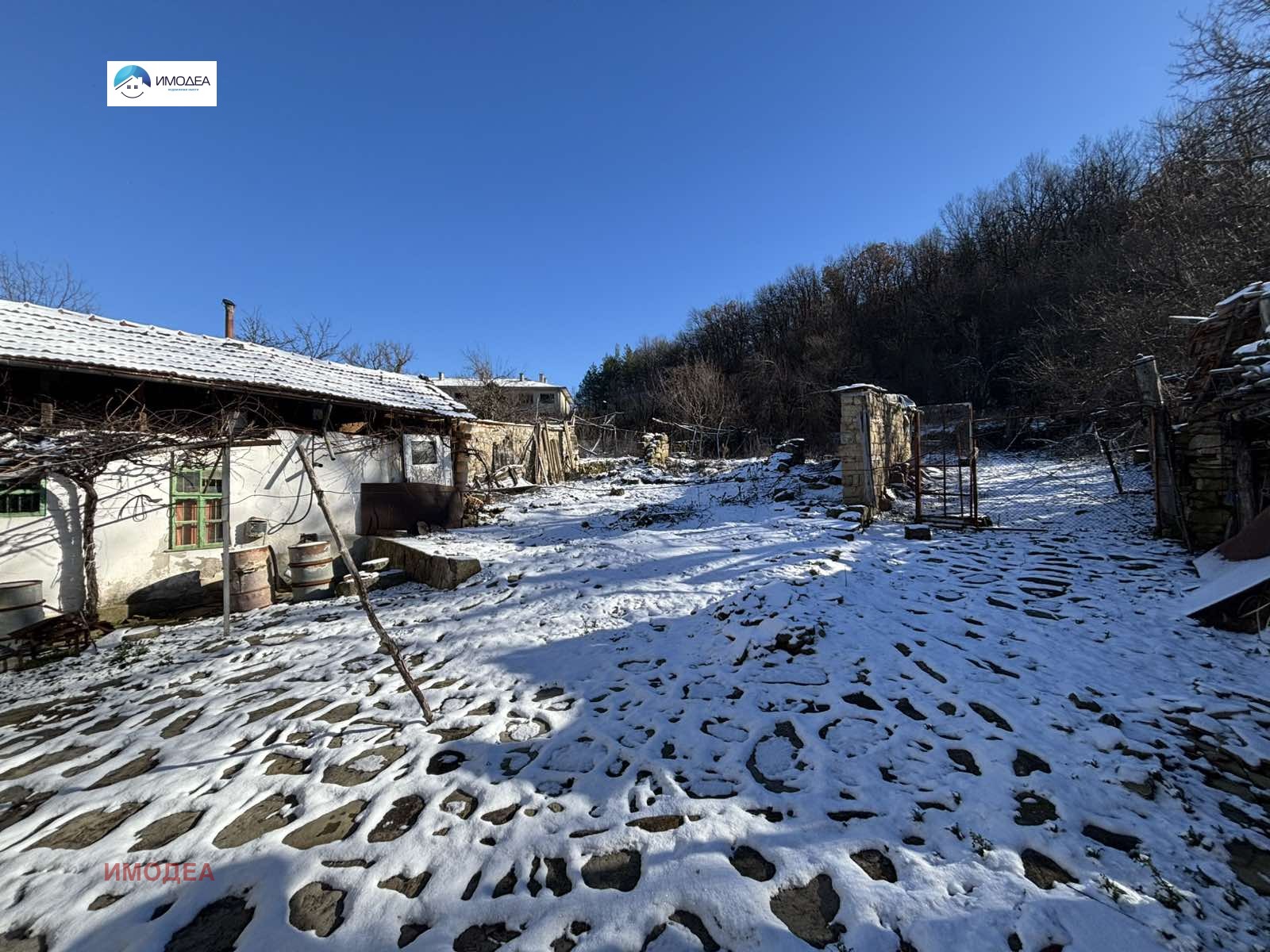 ������� ���� | Imot.bg � ����������� 3