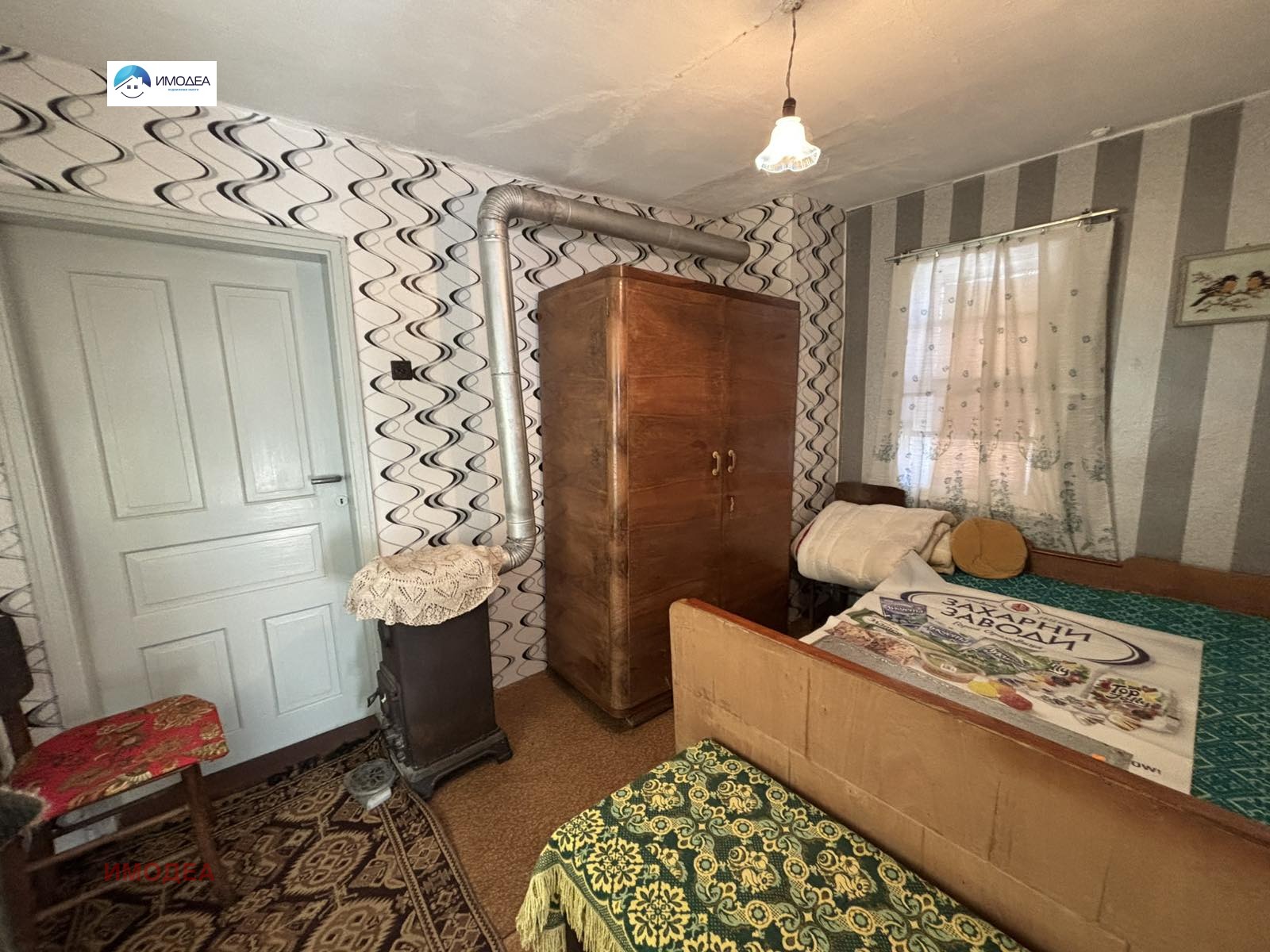 ������� ���� | Imot.bg � ����������� 15