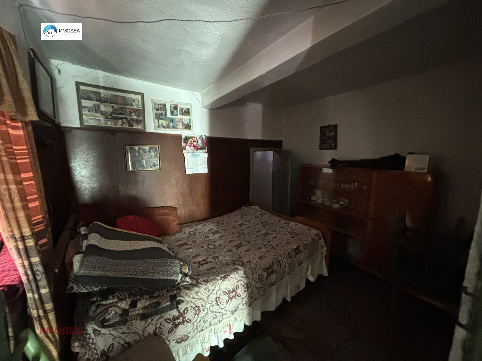 ������� ���� | Imot.bg � ����������� 6