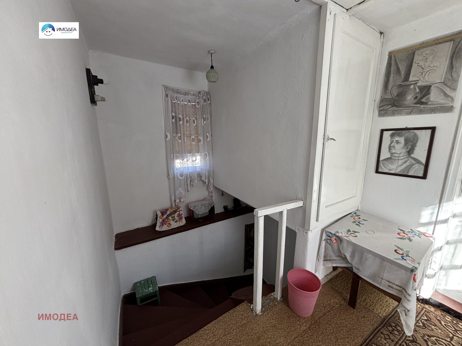 ������� ���� | Imot.bg � ����������� 12