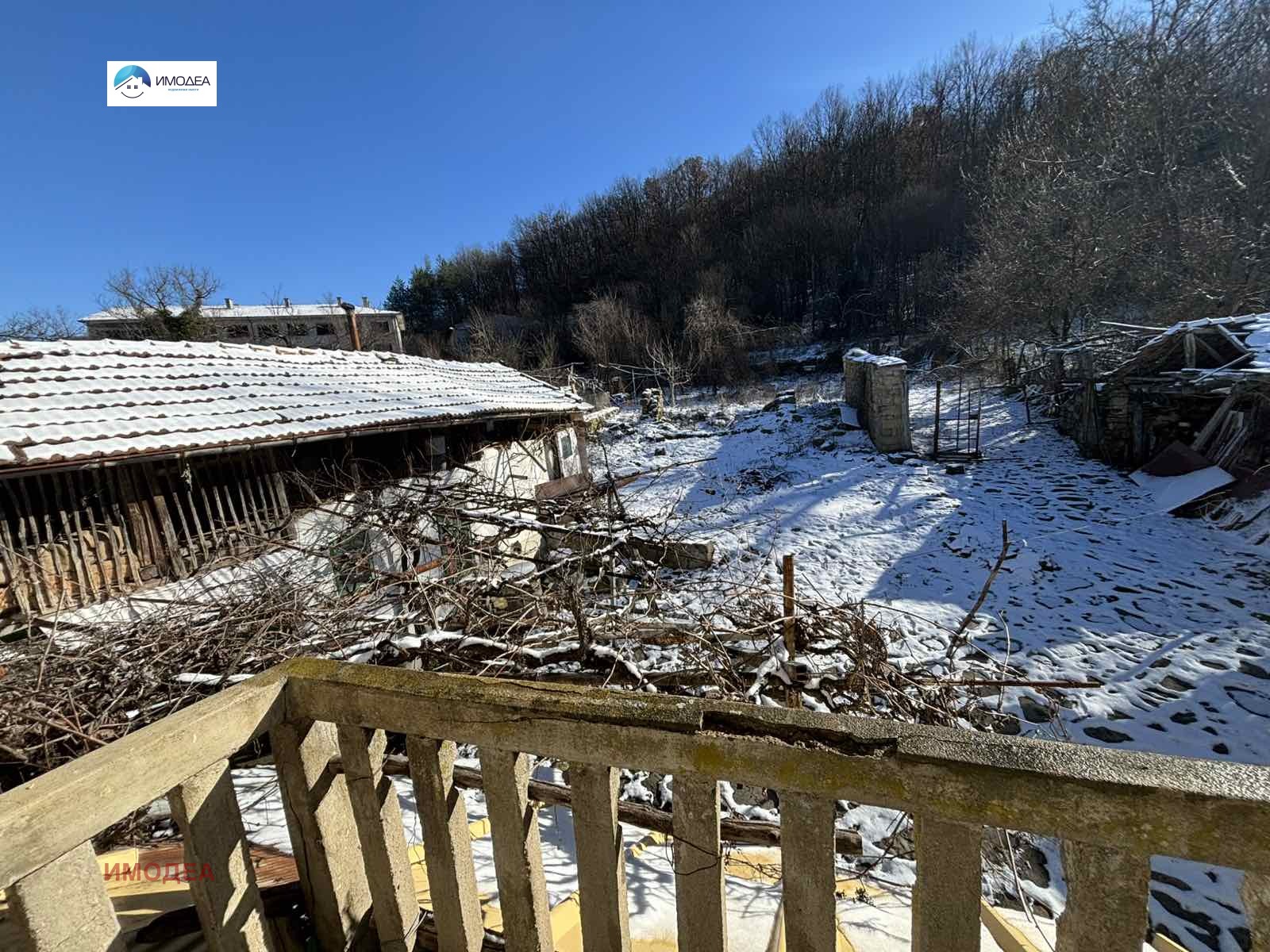 ������� ���� | Imot.bg � ����������� 5