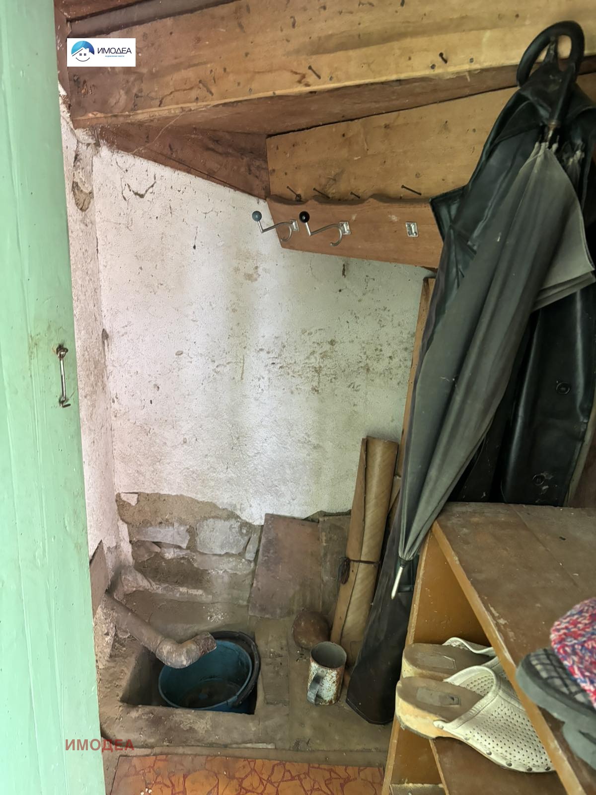 ������� ���� | Imot.bg � ����������� 10