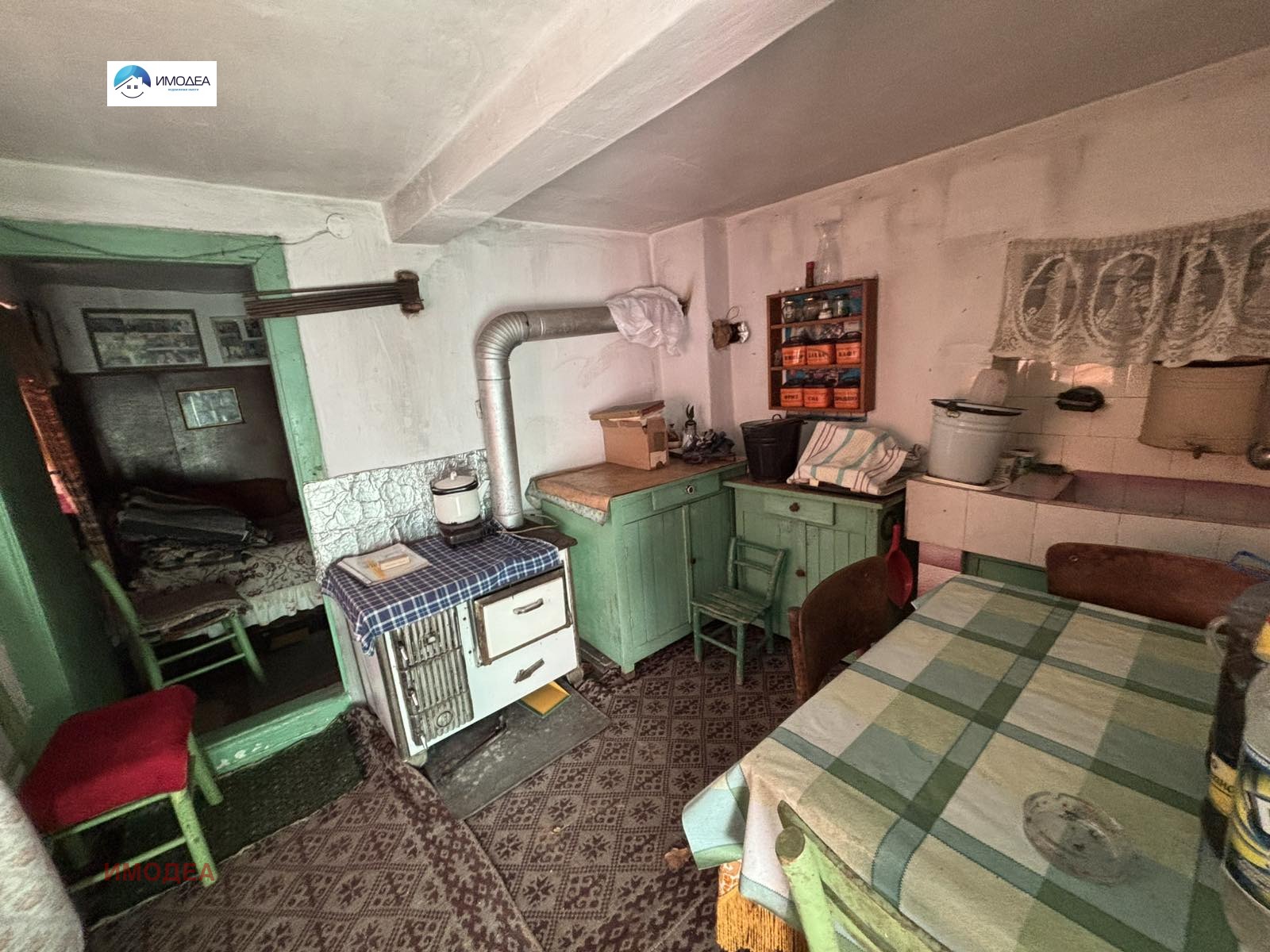 ������� ���� | Imot.bg � ����������� 7