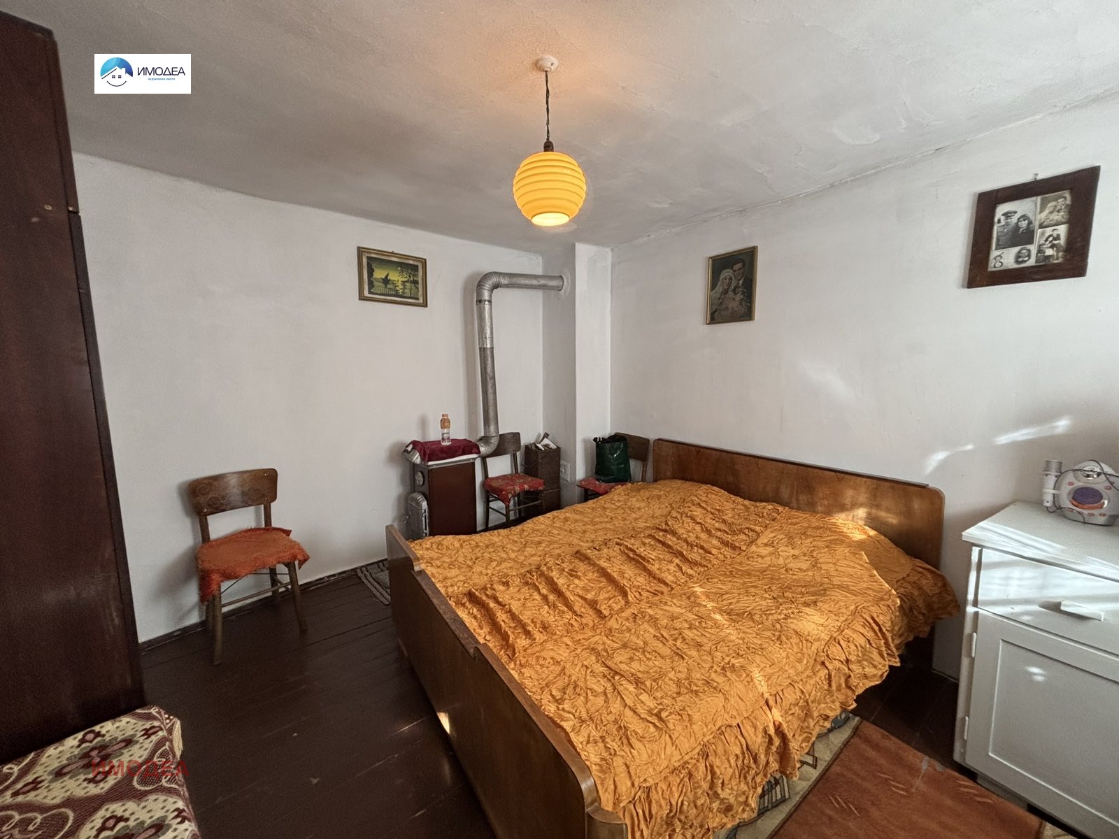 ������� ���� | Imot.bg � ����������� 14