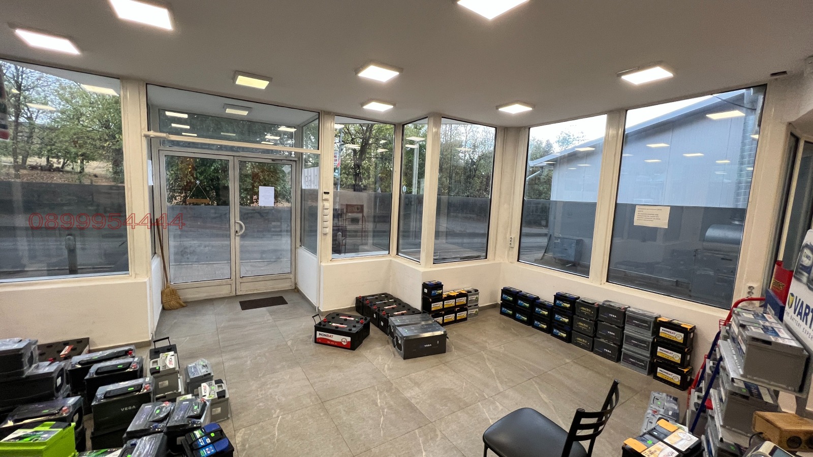 ������� ������� | Imot.bg � ����������� 7