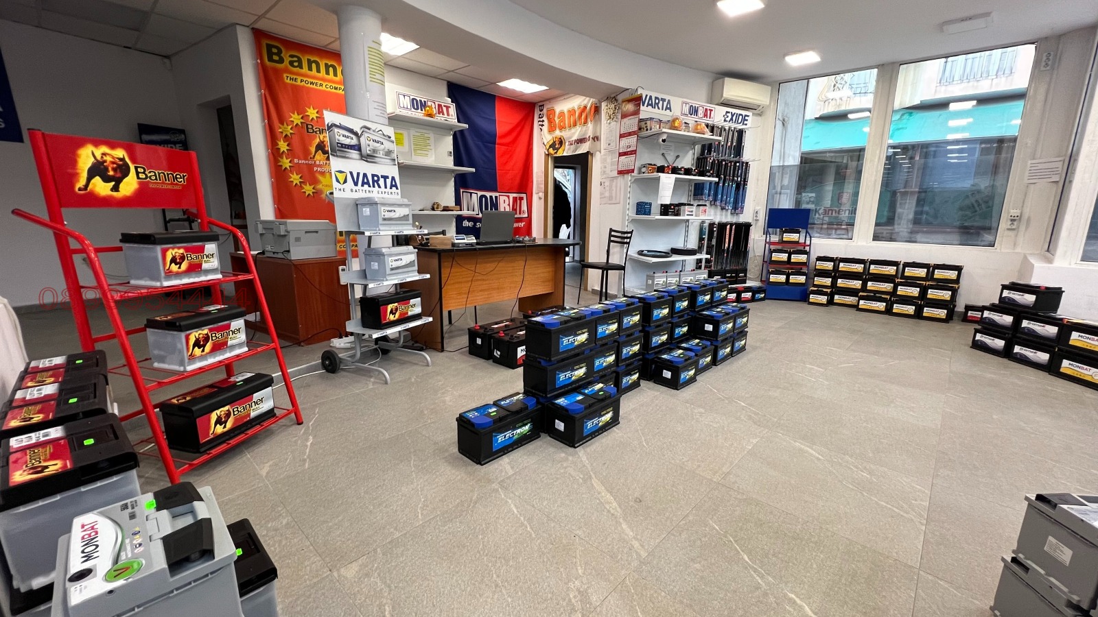 ������� ������� | Imot.bg � ����������� 4