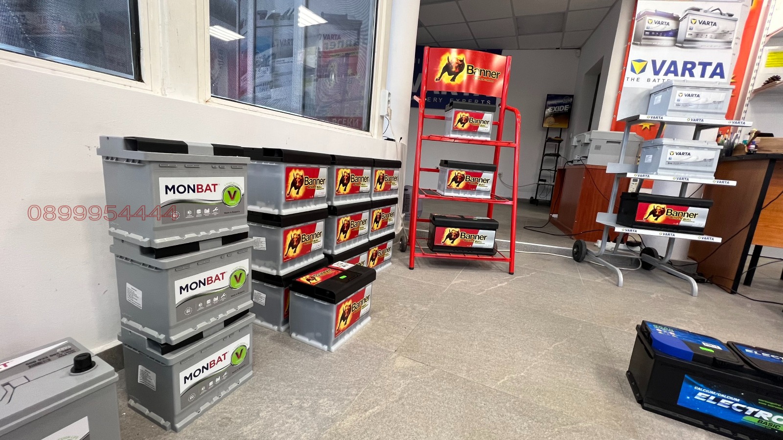 ������� ������� | Imot.bg � ����������� 3