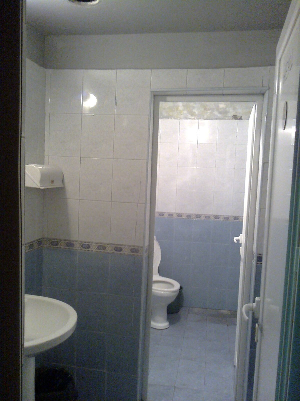 ������� ��������� | Imot.bg � ����������� 11