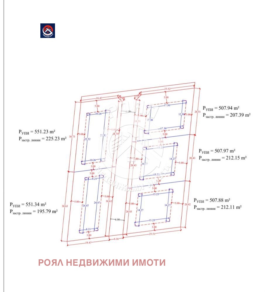 Продава ПАРЦЕЛ | Imot.bg — изображение 1