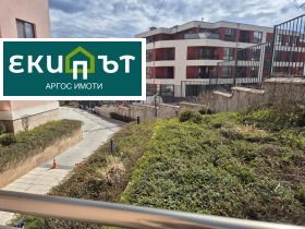 ������� 2-����� | Imot.bg � ����� ������ 7