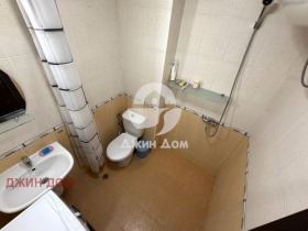 ������� 2-����� | Imot.bg � ����� ������ 9