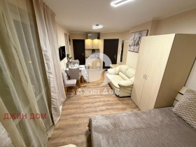 ������� 2-����� | Imot.bg � ����� ������ 4