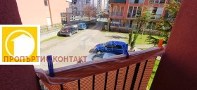 ������� 2-����� | Imot.bg � ����� ������ 13