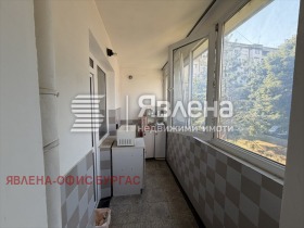 ������� 2-����� | Imot.bg � ����� ������ 7