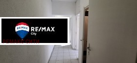 ������� 3-����� | Imot.bg � ����� ������ 13