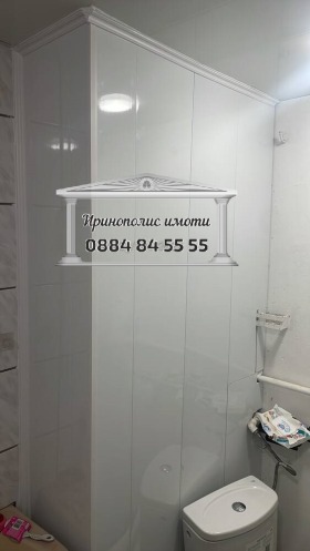 ������� 4-����� | Imot.bg � ����� ������ 11
