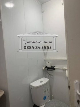 ������� 4-����� | Imot.bg � ����� ������ 7