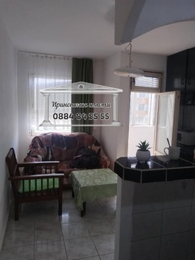 ������� 4-����� | Imot.bg � ����� ������ 2