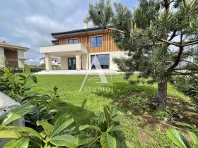 Haus Kladniza, region Pernik