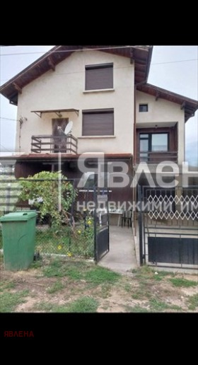 Haus Kostinbrod, region Sofia