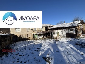 ������� ���� | Imot.bg � ����� ������ 2