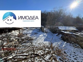 ������� ���� | Imot.bg � ����� ������ 4