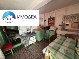 ������� ���� | Imot.bg � ����� ������ 7